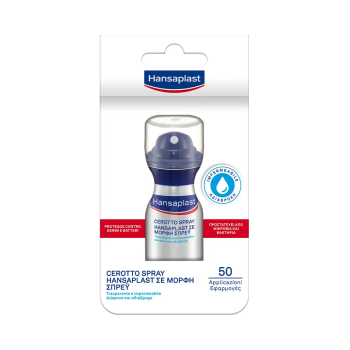 CEROTTO SPRAY HANSAPLAST 50 APPLICAZIONI
