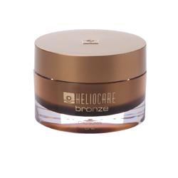 HELIOCARE BRONZE 30 CAPSULE