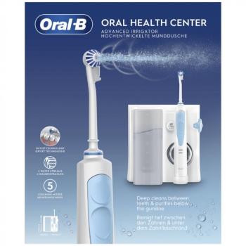ORAL-B POWER ORAL CENTER MD20